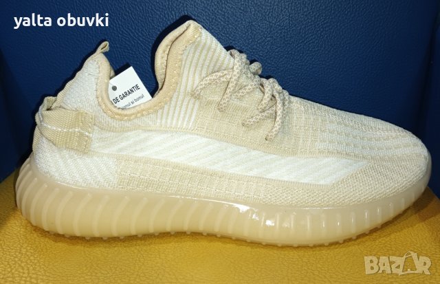 Мъжки маратонки Se7 .en, снимка 1