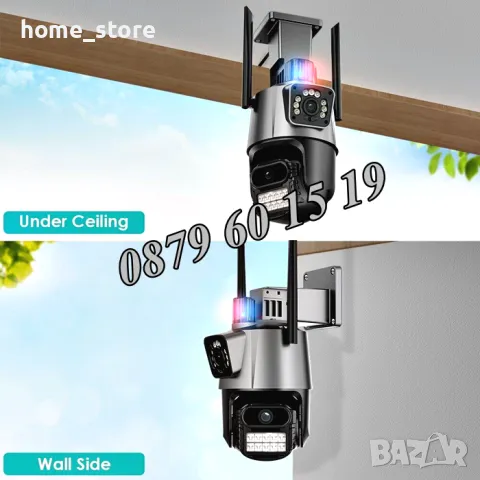 Двойна Smart WiFi безжична IP 8MPX камера, LED, 4К Ultra HD, снимка 8 - IP камери - 49693451
