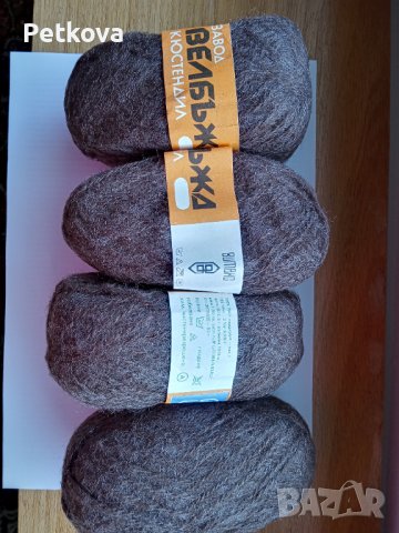 Продавам прежда, снимка 1