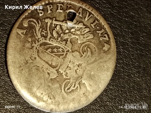 Сребърна монета 7 кройцера 174?г. Франц първи Австрия за КОЛЕКЦИЯ 52902, снимка 5 - Нумизматика и бонистика - 53097680