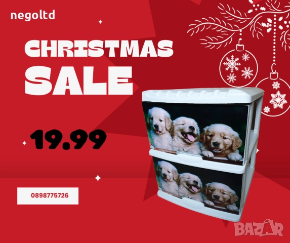 Коледни промоции! Идеи за коледни подаръци, снимка 4 - Мебели за детската стая - 52659609