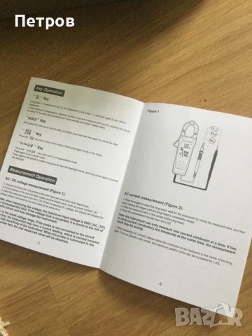 Ампер клещи FY382, снимка 6 - Друга електроника - 50707437