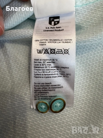 Нова мъжка риза US Polo, снимка 10 - Ризи - 53626277