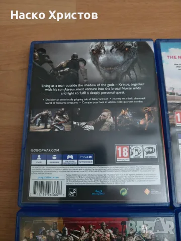 Игри за Плейстейшън 4 и Плейстейшън 5 PS4.PS5, снимка 10 - Игри за PlayStation - 56268138