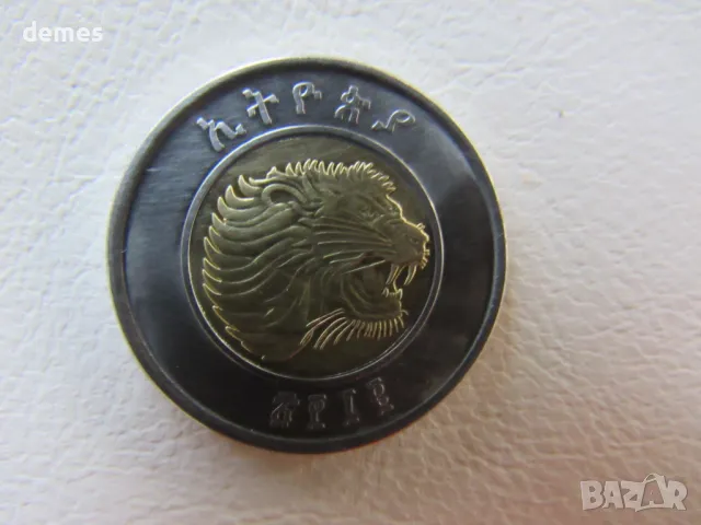 1 бир-Етиопия, нова, 300W, RARE, снимка 2 - Нумизматика и бонистика - 48499282