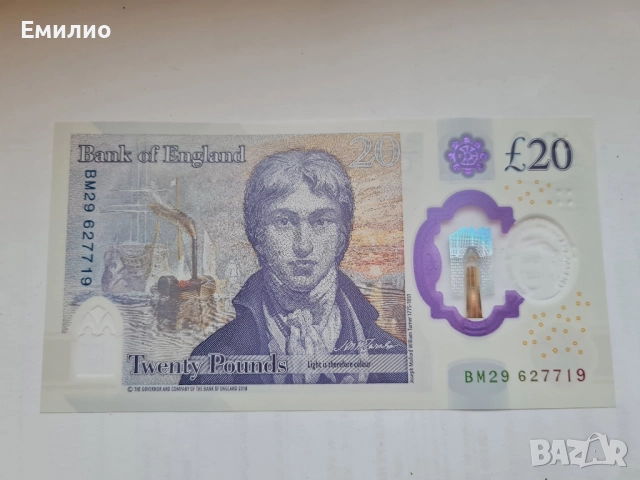 UK 🇬🇧 £20 POUNDS ND 2018 UNC POLIMER NOTE, снимка 2 - Нумизматика и бонистика - 51734603