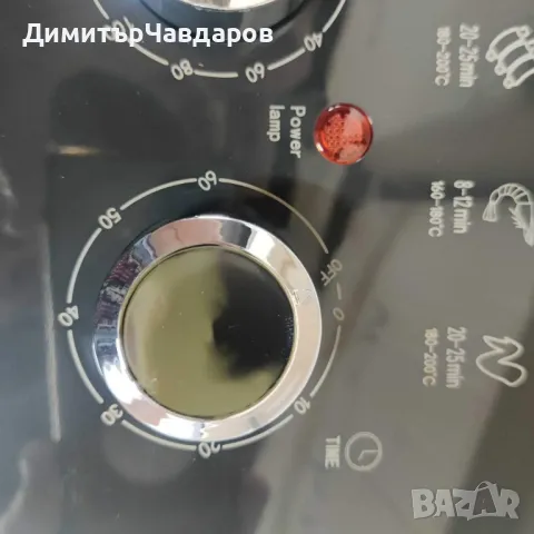 Домакински фритюрник 8 литра "airfryer" с голям капацитет Silver love, снимка 5 - Фритюрници - 48722003