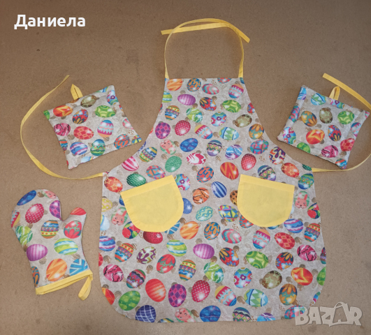 Великденска престилка 