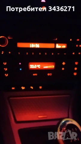 БМВ Х3 3.0d, снимка 12 - Автомобили и джипове - 53285830