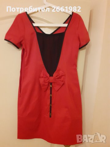 Стилна червена дамска рокля