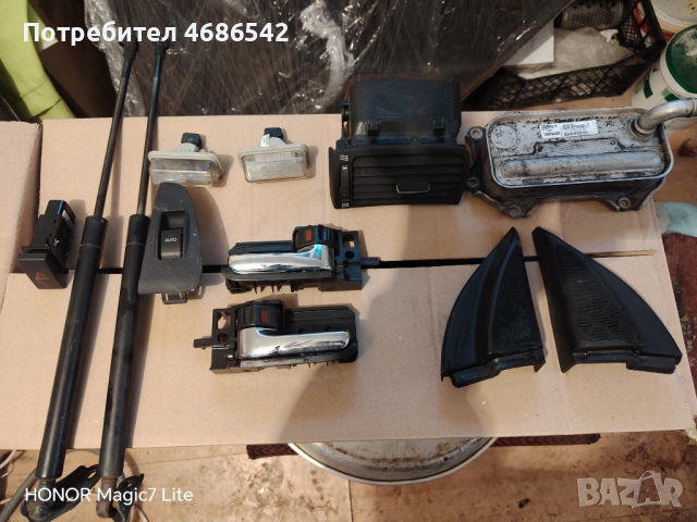 Тойота Авенсис Т25 Фейслифт, снимка 10 - Части - 52909939