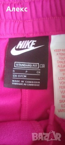 Nike - детско долнище 128- 137 см, снимка 2 - Детски анцузи и суичери - 42193032