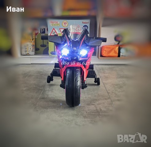 ТОП ЦЕНА!НОВО!Акумулаторен мотор Ninja Duo RED с 12V батерия,USB,LED, снимка 2 - Детски велосипеди, триколки и коли - 41326565