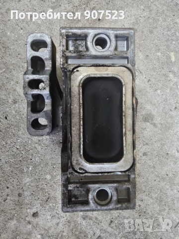 Оригинален немски тампон двигател за Фолксваген Голф 4 Бора VW Golf 4, 1.9TDI, /1998-2004/, снимка 4 - Части - 51726490