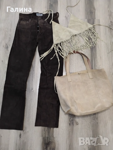 Голяма чанта от естествен велур с панталон и топ