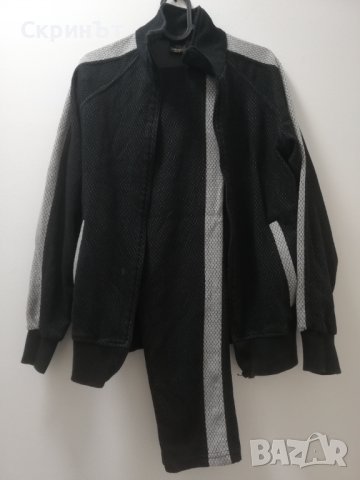 Спортен комплект, М размер 