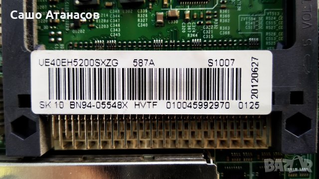 SAMSUNG UE40EH5200 с дефектна матрица ,BN44-00498A ,BN41-01830A ,BN41-01797A ,UE5000 ,LIJ400HM08-V  , снимка 10 - Части и Платки - 34010264