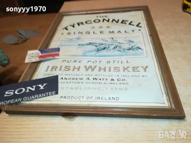 THE TYRCONNELL-44Х34см-ВНОС FRANCE 2406231806, снимка 8 - Колекции - 41342366