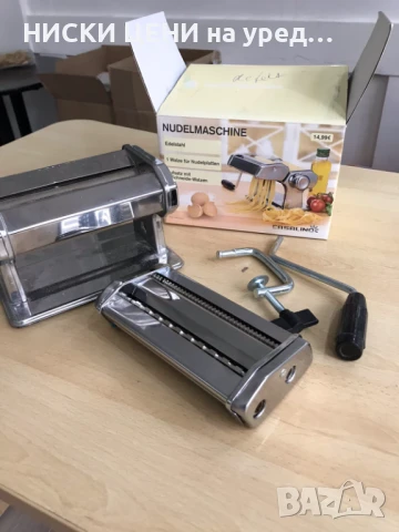  Ръчна преса за домашна паста, снимка 12 - Други - 51168566