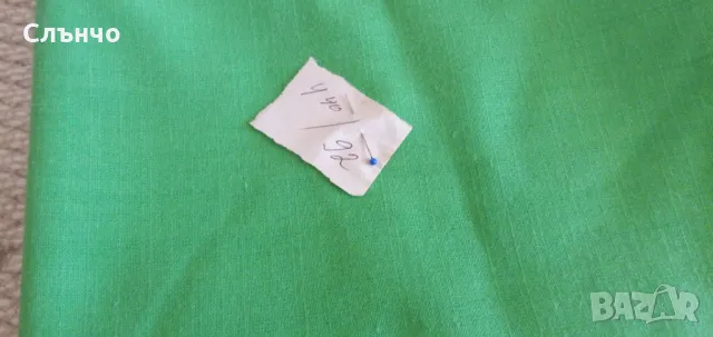 Платове , снимка 4 - Платове и дамаски - 49642444