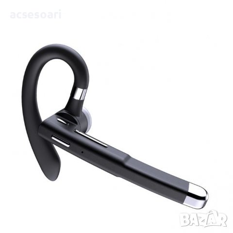 Хендсфри Bluetooth слушалкa YYK-520