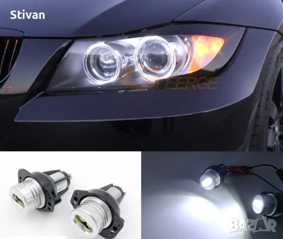 Бели LED Angel Eyes крушки за BMW E90/91, снимка 3 - Аксесоари и консумативи - 48199807