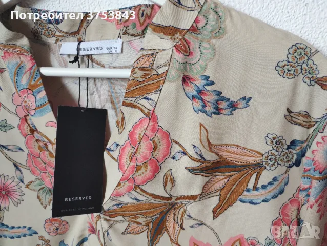 Дамска блуза - Reserved дълга тип туника, снимка 2 - Блузи с дълъг ръкав и пуловери - 48927885