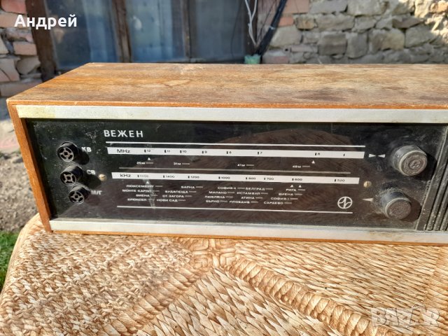 Старо радио,радиоприемник Вежен, снимка 2 - Антикварни и старинни предмети - 40521098