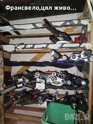 28 цола вилка за велосипед колело , снимка 5 - Части за велосипеди - 53208810