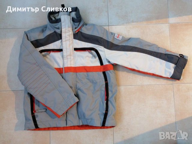 Детско ски яке