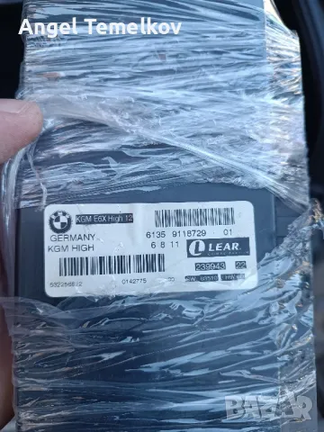 комфорт модул BMW e60 /61