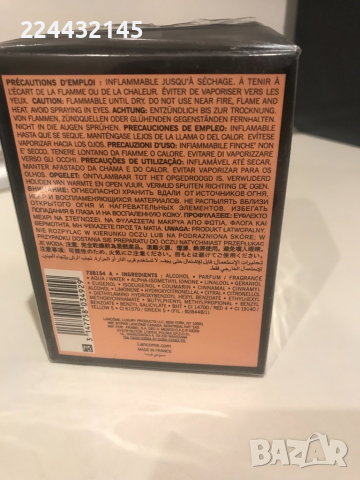 Lancome Tresor 100ml EDP , снимка 3 - Дамски парфюми - 36346544