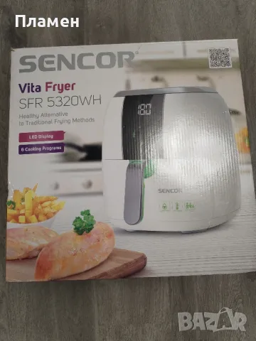 уред за здравословно готвене Sencor Vita fryer 