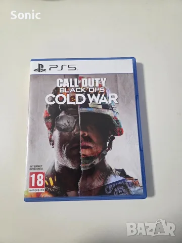 Call of duty cold war