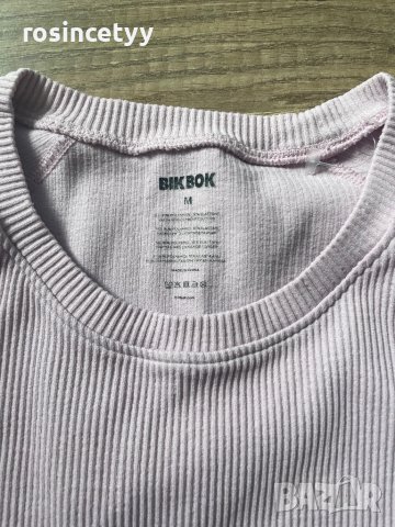 Розова спортна , снимка 3 - Блузи с дълъг ръкав и пуловери - 40107925