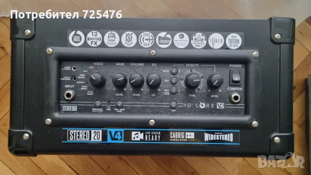 Китарен усилвател Blackstar ID core 20 V4, снимка 2 - Китари - 56161953