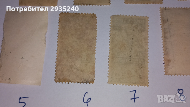 Гербови марки Княжество България, снимка 9 - Филателия - 44549509