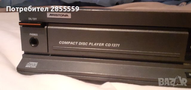ARISTONA CD TDA-1541R1, снимка 11 - Ресийвъри, усилватели, смесителни пултове - 39395870