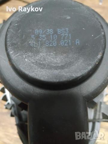 Вентилатор за парно зa VW Touareg (7L) 5.0 V10 TDI , 4L1820021A, снимка 6 - Части - 53032283