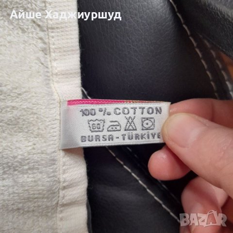 Луксозна хавлия, снимка 3 - Хавлиени кърпи - 39808011