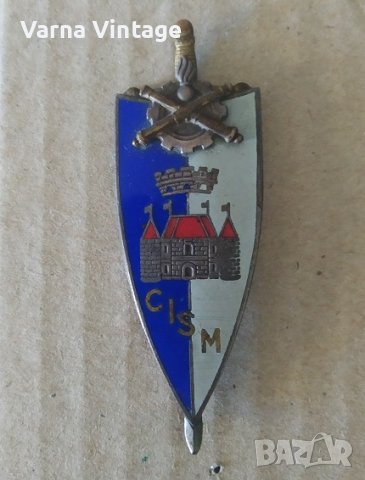 Стар полков знак Франция. (3)., снимка 1 - Антикварни и старинни предмети - 41037309