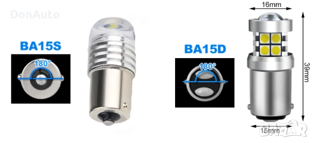 BA15S, BA15D LED крушки, снимка 2 - Аксесоари и консумативи - 53134969
