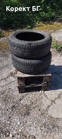 Гуми 185 55 15 Фулда Fulda 2 броя. Нов внос. Не са нови! , снимка 11 - Гуми и джанти - 50215745