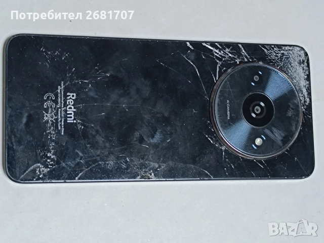 телефон Redmi A3