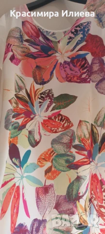 Туника на Данини , снимка 3 - Туники - 50852008