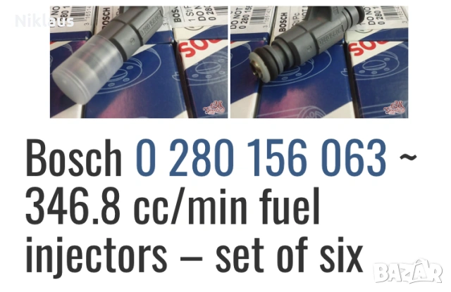 Дюзи Bosch N’’280 156 063 AUDI,VW,Seat, снимка 3 - Части - 53579251