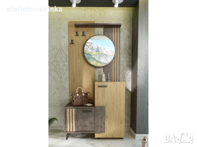 Портманто Прего