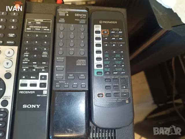 продавам дистанциони, снимка 2 - Тонколони - 47524550