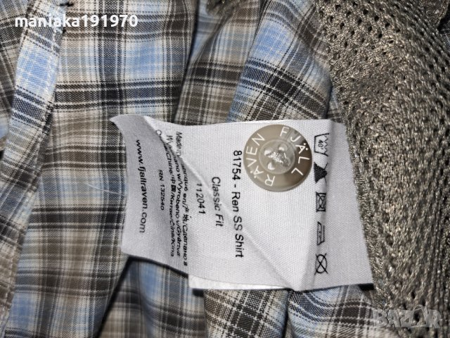 Fjallraven Ren SS Shirt (L) мъжка спортна риза , снимка 5 - Ризи - 42083622