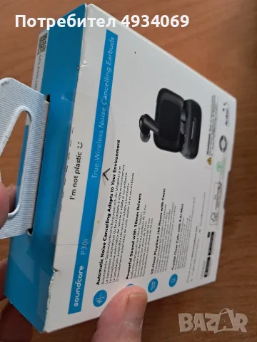 Безжични слушалки, снимка 3 - Bluetooth слушалки - 55875700